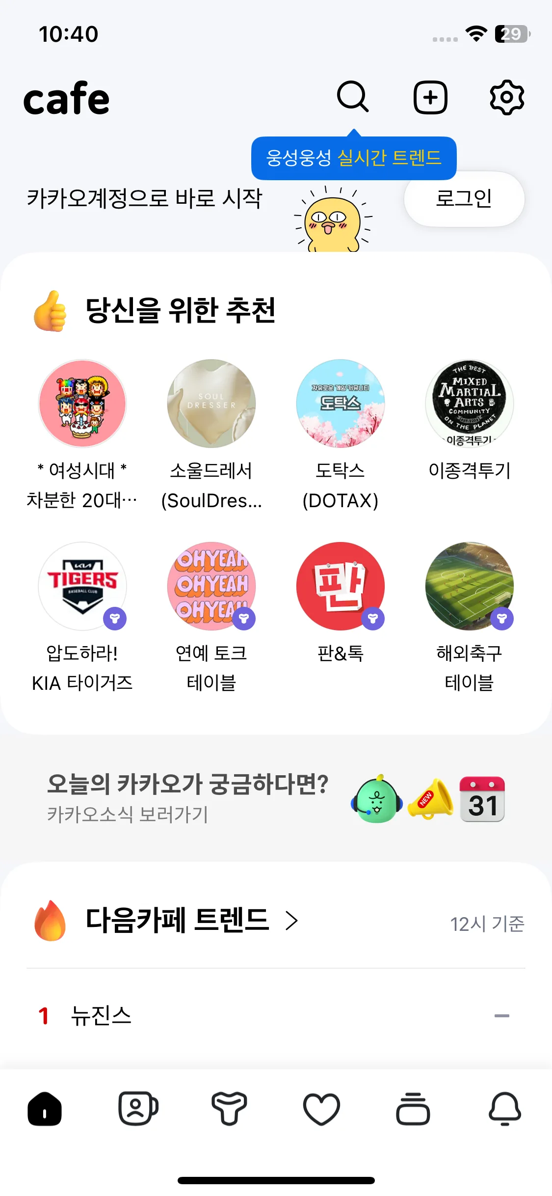 Test Image 1